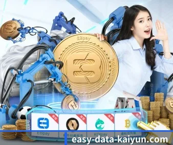 国际化进程 | kaiyun